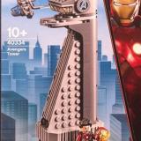 Set LEGO 40334